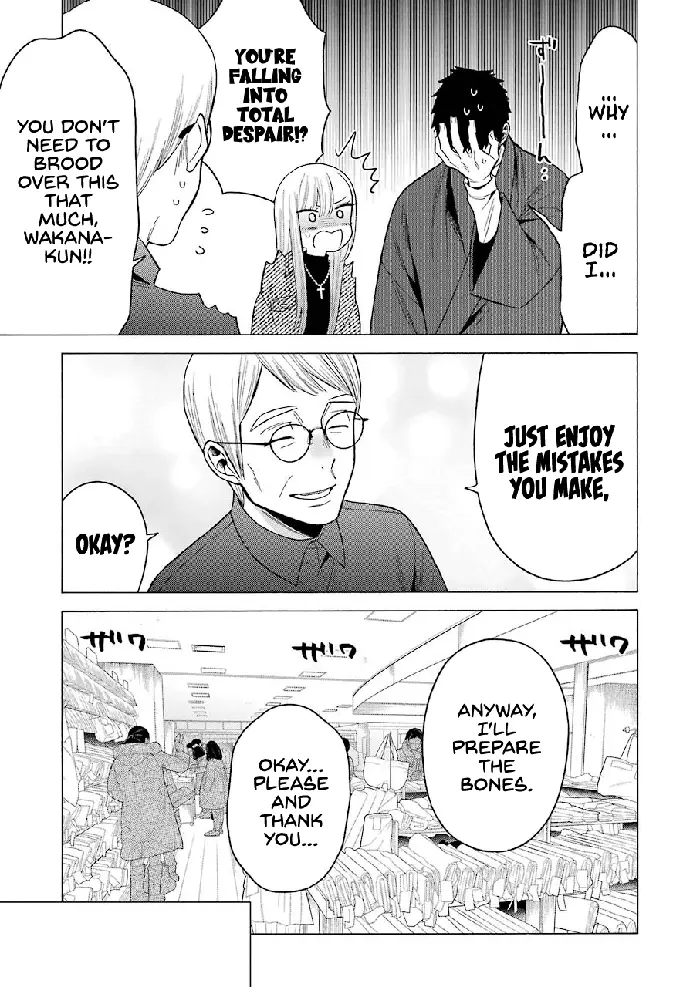 My Dress-Up Darling Chapter 45 image 19_optimized